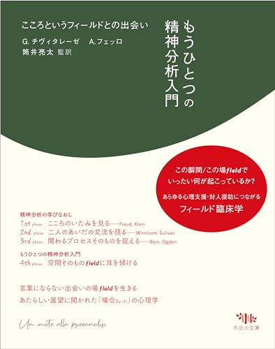 wei【購入された方はプロフィール必読】様 wei【購入された方はプロフィール必読】様